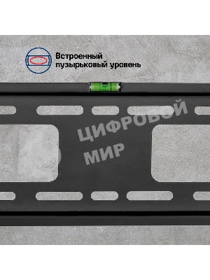 Кронштейн для ТВ наклонный Maunfeld MTM-3255TS