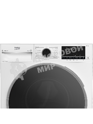 Стиральная машина Beko B3WFR56H2WC белый, загрузка фронтальная 6,5 кг, 1200 об/мин., класс: А