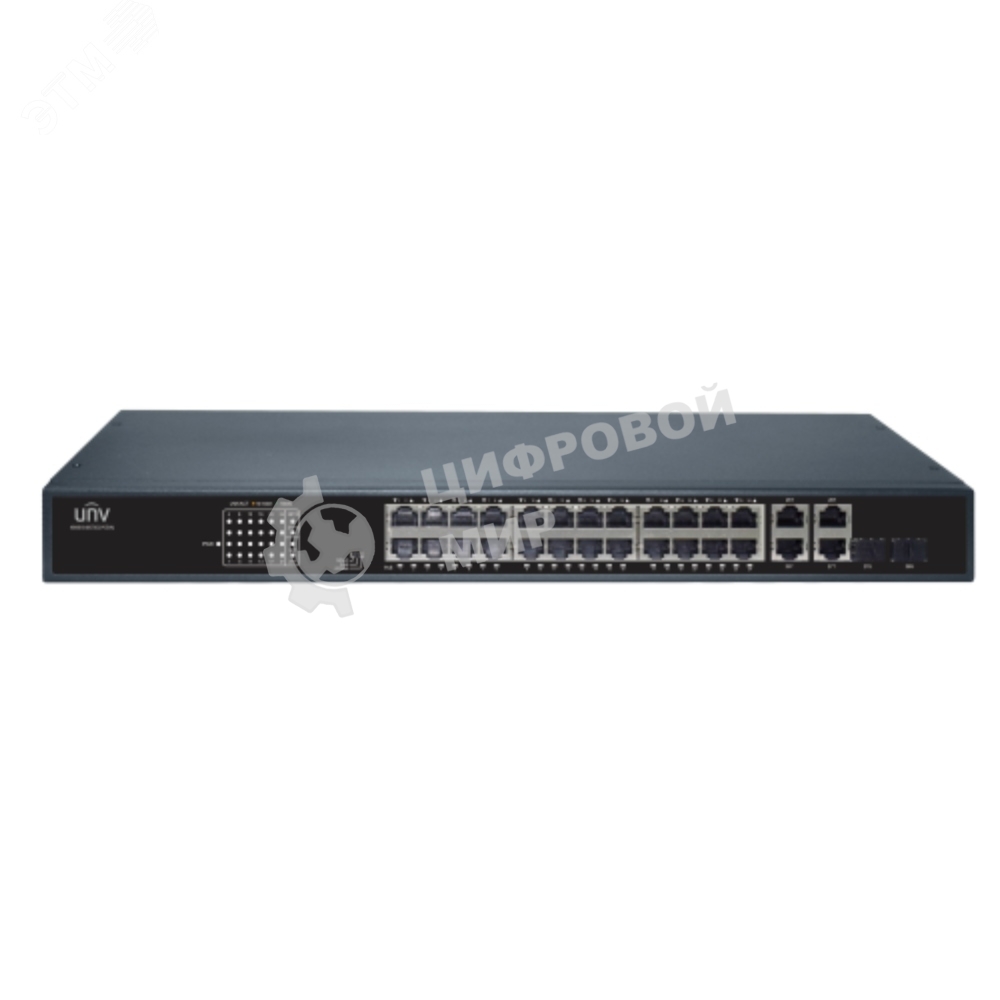 Коммутатор Uniview NSW2010-26GT2GC-POE-IN, 24×1 Гбит/с PoE+ + 4×1 Гбит/с Uplink, неуправляемый