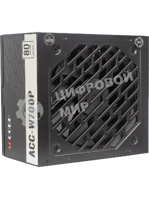 Блок питания Accord ACC-W700P, 700Вт, 80 PLUS WHITE, 120мм, черный