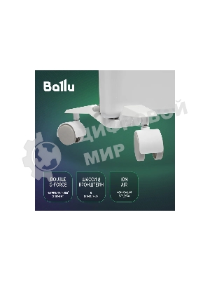 Конвектор электрический Ballu Ettore BEC/ETER-1500 белый, 1500 Вт, 20 м2, термостат, дисплей