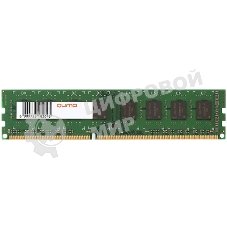 Оперативная память Qumo, DDR3, 4Gb (1x4GB), 1333 MHz, CL9, DIMM