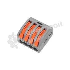 Универсальная клемма Rexant СМК 222-414, 4-проводная серый 0,08-2,5/4 мм² (блистер 10 шт/уп)