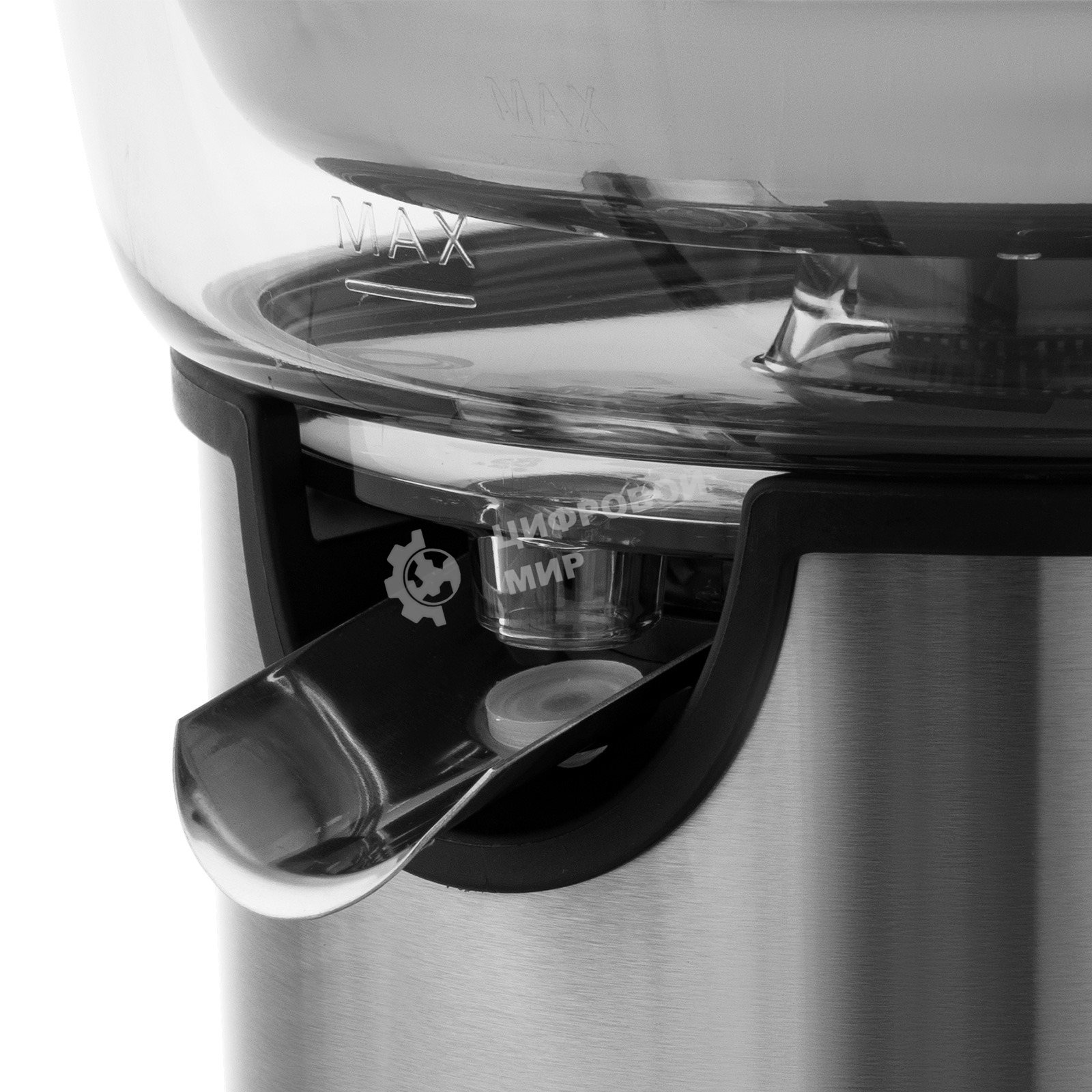 Соковыжималка для цитрусовых GALAXY GL 0854 160 Вт