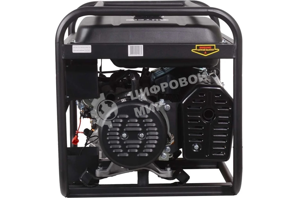 Электрогенератор бензиновый гибридный Huter DY6500LXG, 5 кВт, 71 дБ, 75 кг