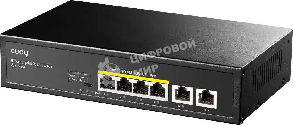 Коммутатор Cudy GS1006P (L2) 6x1 Гбит/с 6PoE+ неуправляемый