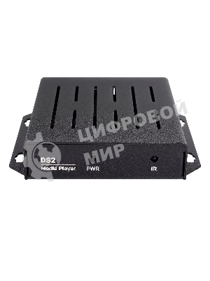 Мультимедиа плеер IconBIT DS2 с поддержкой 4K, Wi-Fi, LAN и 4 Gb DDR4/32 Gb flash. TRS2045