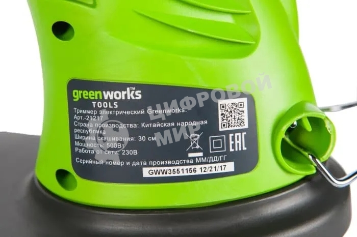 Триммер электрический GREENWORKS GST5033 21217 нижний двигатель 500Вт леска 1.6мм 33см