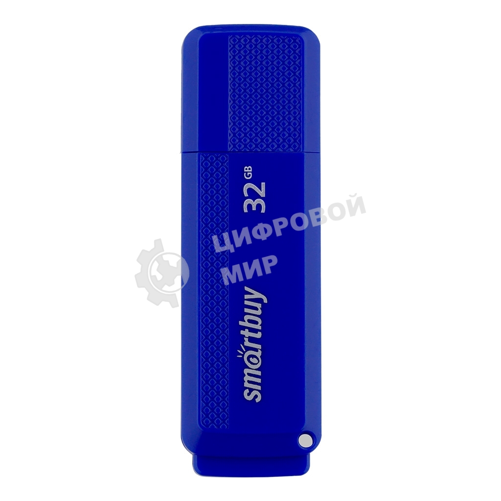 Флешка USB Smartbuy Dock Blue (SB32GBDK-B), 32Gb, USB 2.0, R/W 15/5, синий