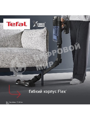 Пылесос вертикальный Tefal X-Force Flex TY9LC1WO серый/синий, питание от аккумулятора, 150 Вт, уборка сухая, пылесборник 0.65 л