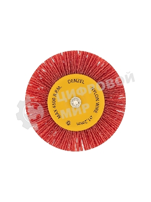 Щетка для дрели Denzel 100 мм, плоская, со шпилькой, нейлоновая щетина