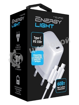 Сетевое зарядное устройство Qumo Energy light PD 35Вт (Charger 0067), 1 USB Type-C, + кб 1м, 60Вт.