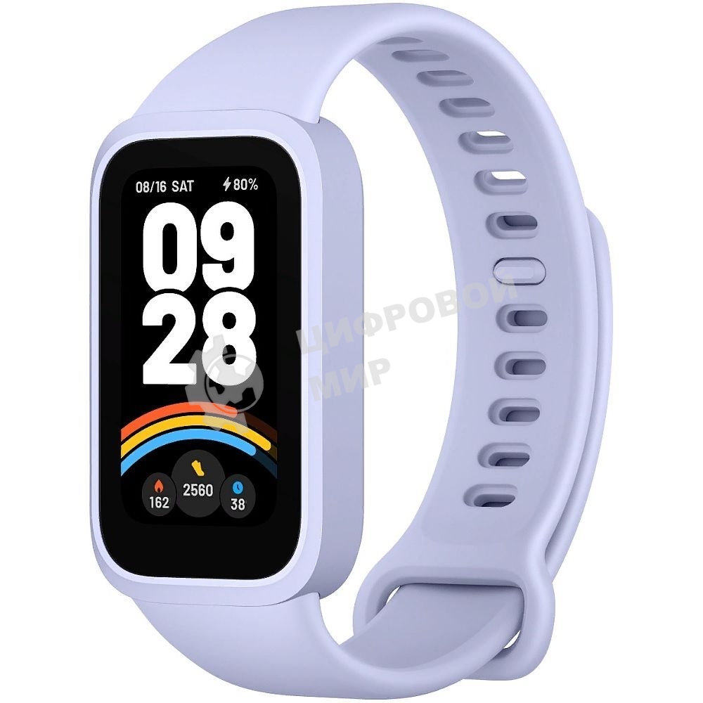 Фитнес-браслет Xiaomi Smart Band 9 Active TFT корп.:фиолетовый рем.:фиолетовый (BHR08L3GL)