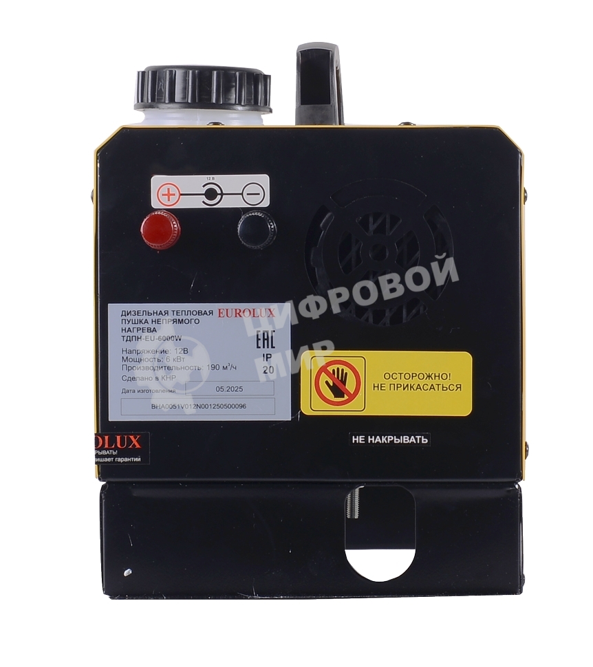 Тепловая дизельная пушка непрямого нагрева ТДПН-EU-6000W Eurolux