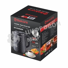 Чайник Sakura SA-2165WBG