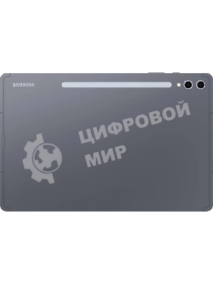 Планшет Samsung Galaxy Tab S10+ BSM-X826 12.4
