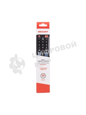 Универсальный пульт дистанционного управления Rexant для телевизора Samsung с функцией SMART TV (ST-02)