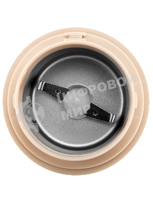 Кофемолка Brayer BR1189 150Вт, бежевый