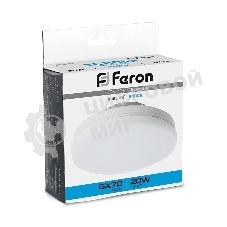 Лампа светодиодная FERON LB-473 LED 20вт GX70 дневной таблетка
