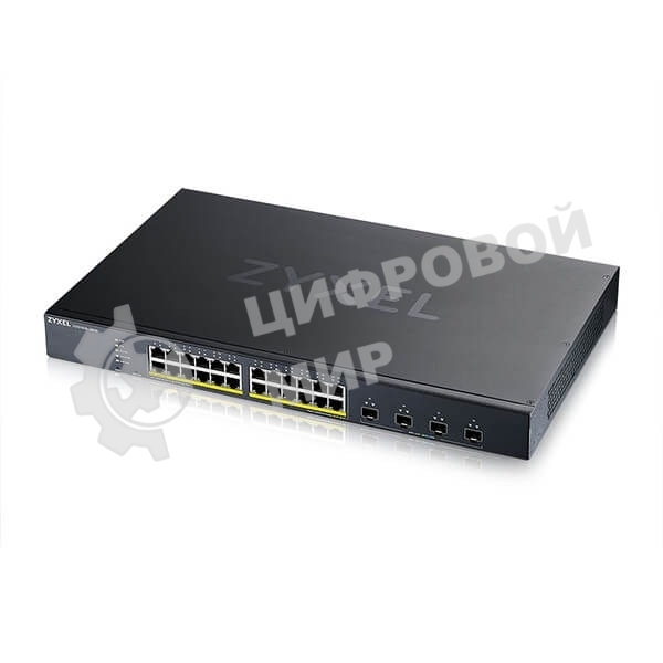 Коммутатор Smart L3 Lite PoE+ Zyxel NebulaFlex XGS1935-28HP, rack 19