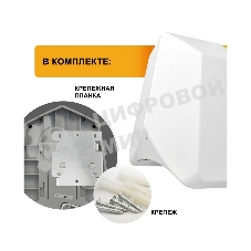 Электросушитель для рук Puff-8840 белый, 1,1 кВт, высокоскоростной