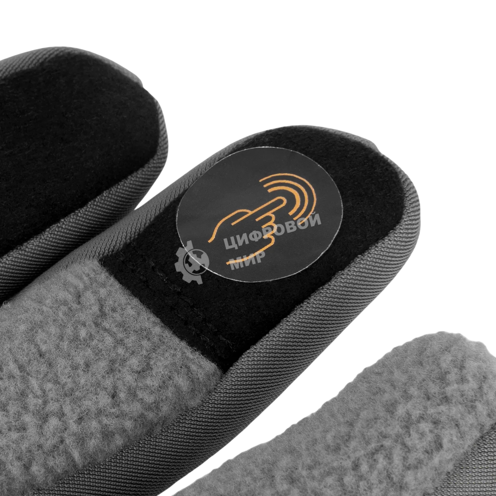 Перчатки универсальные Denzel 68086 искусственный мех, работа с сенсорным экраном, размер 8