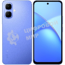 Смартфон Infinix SMART 10 4/128Gb, голубой