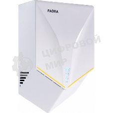 Сушилка для рук Faura FHD-1000W 1кВт белый