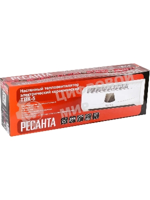 Тепловентилятор Ресанта ТВК-5 67/2/9