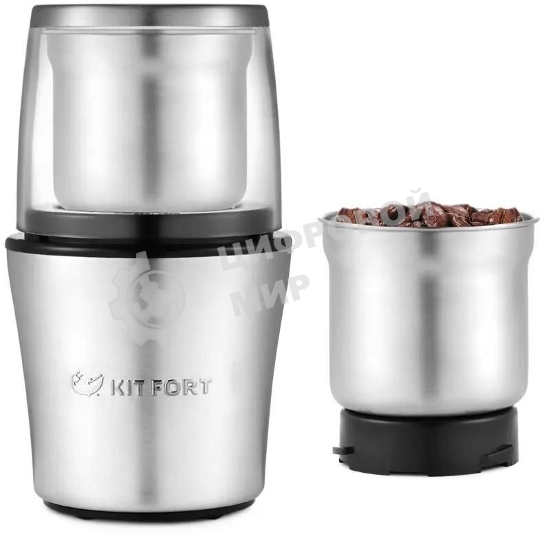 Кофемолка Kitfort КТ-1329 Мощность: 200 Вт.Длина шнура: 0,98 м.Класс защиты от поражения током.