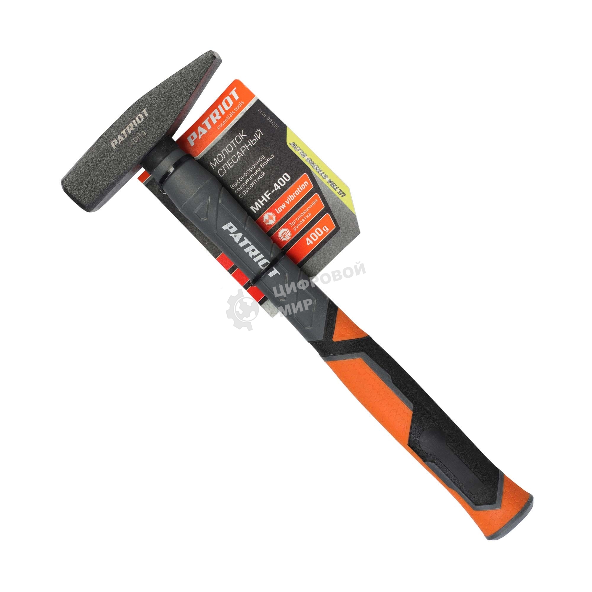 Молоток слесарный Patriot MHF-400 с фиберглассовой рукояткой, 400г