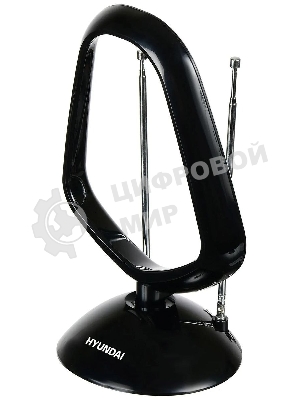 Антенна телевизионная Hyundai H-TAI320 13дБ активная черный