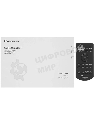 Автомагнитола Pioneer AVH-Z5250BT, 2 DIN, 6.8
