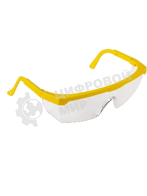 Триммер бензиновый Huter GGT-2500Т PRO, 3,4 л.с.