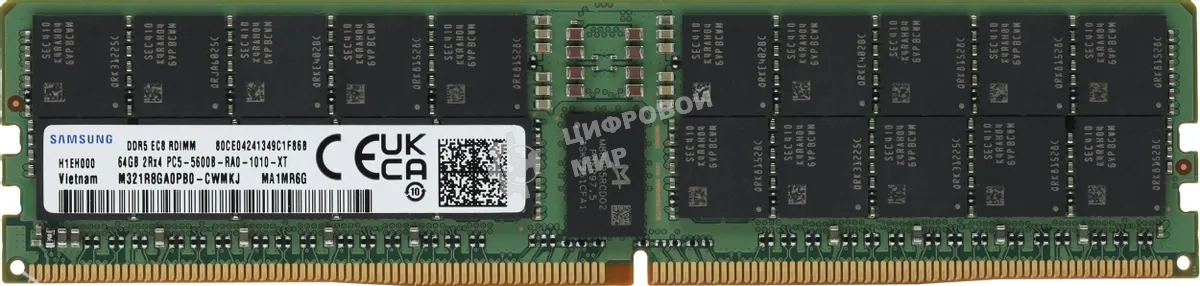 Оперативная память Samsung, DDR5, 64GB (1x64GB), 5600MHz, CL46, ECC, RDIMM, OEM