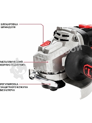 Углошлифовальная машина P.I.T. PWS20H-125D SOLO 8500об/мин рез.шпин.:M14 d=125мм (PWS20H-125D)
