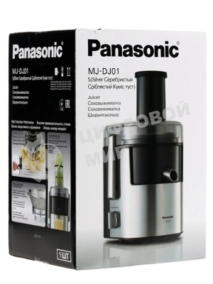 Соковыжималка Panasonic MJ-DJ01STN серебристый, центробежная, 800 Вт, 1500 мл, механическое