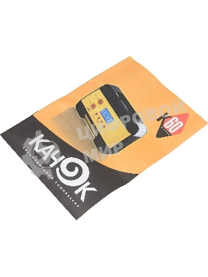 Автомобильный компрессор Качок K60