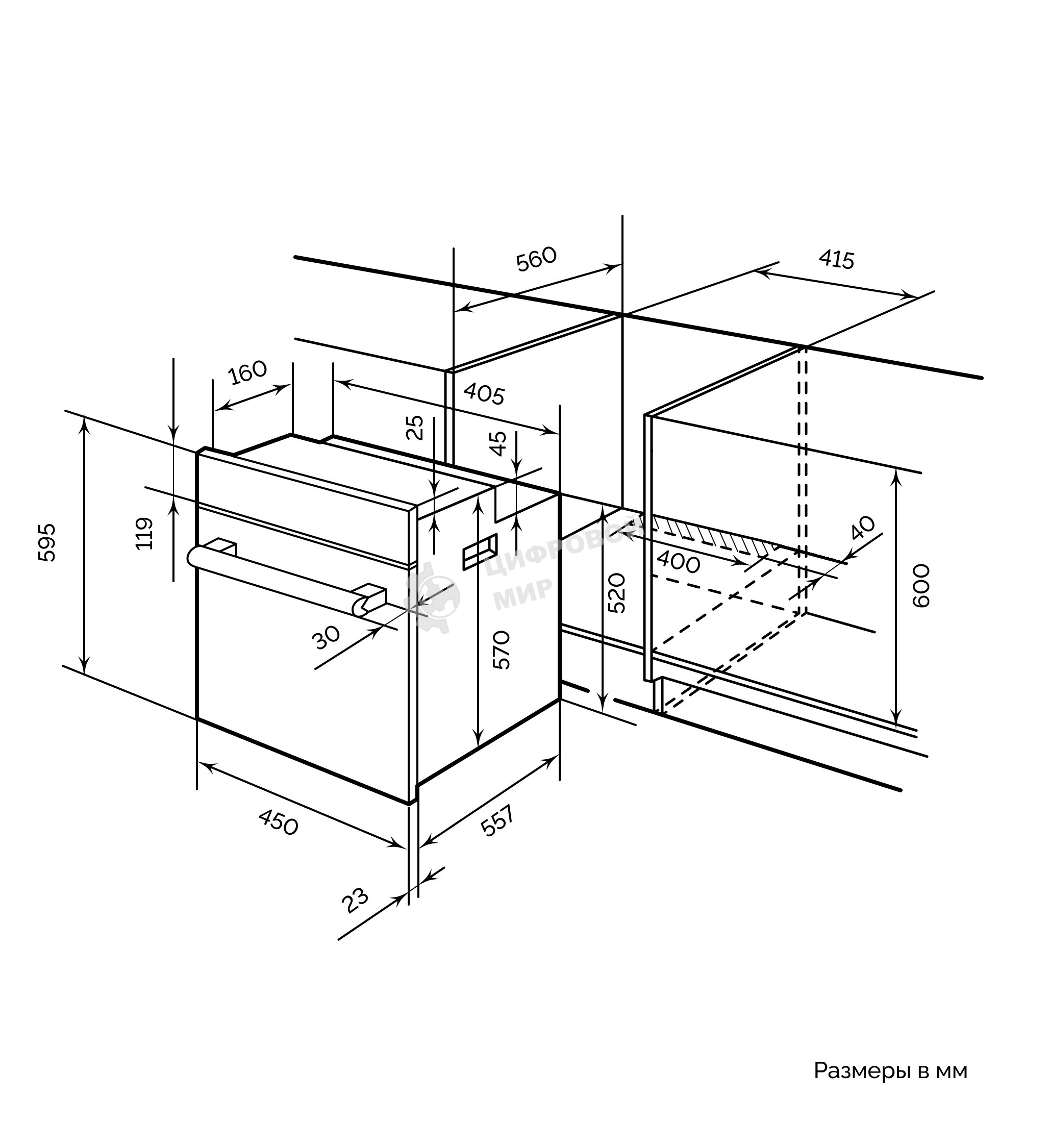 Духовой шкаф электрический Lex EDM 4570 BBL черный