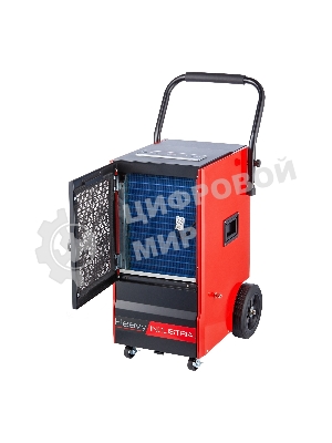 Осушитель воздуха промышленный мобильного типа Ballu BDI-70L