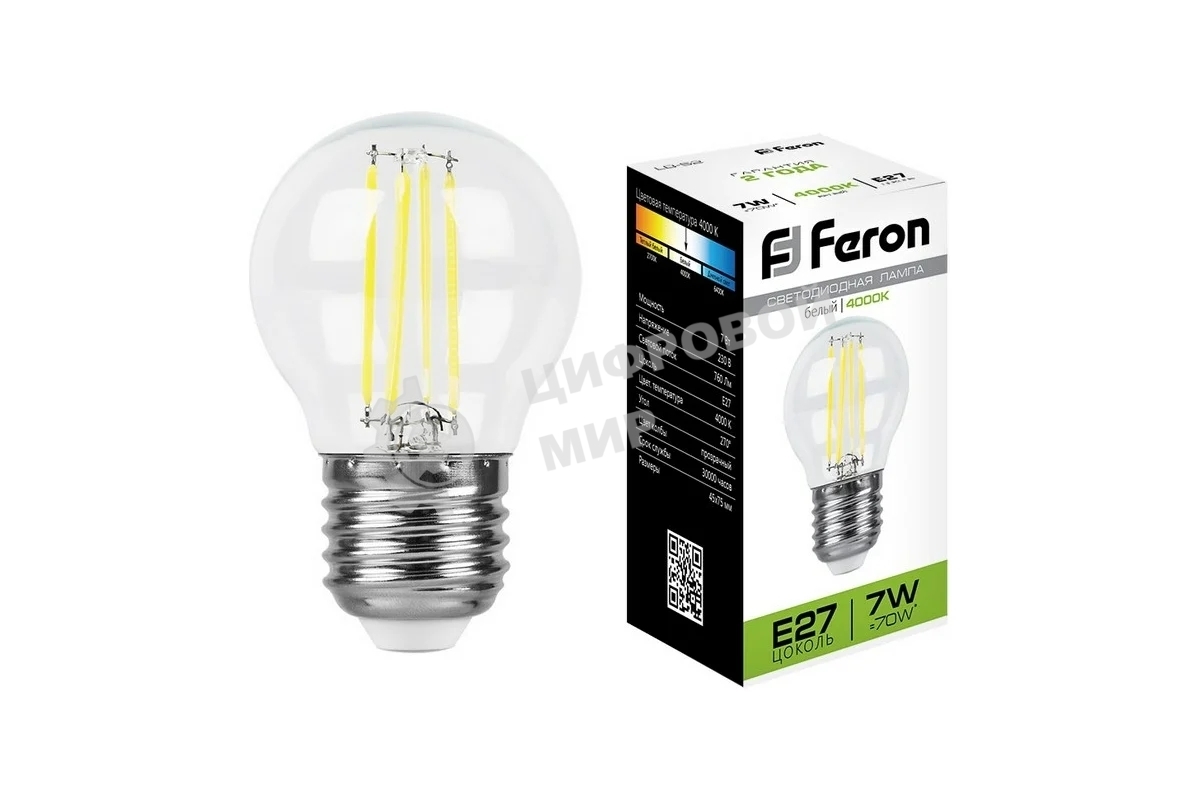 Лампа светодиодная Feron LB-52 7Вт Е27 белый шар FILAMENT