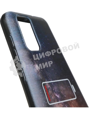 Чехол (клип-кейс) Gresso для ZTE Blade L9 Meridian черный (GR17AAAE9053)