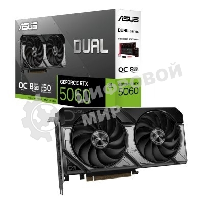 Видеокарта ASUS DUAL-RTX5060-O8G, NVIDIA GeForce RTX 5060, 8 ГБ GDDR7, 128 бит, PCI-e 5.0, 1xHDMI, 3xDP, 2565 МГц