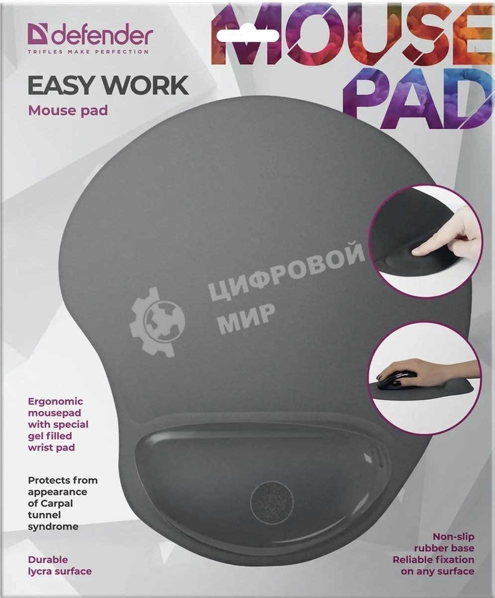 Коврик для мыши Defender гелевый Easy Work (серая лайкра) нескользящ.основа,260х225х5мм