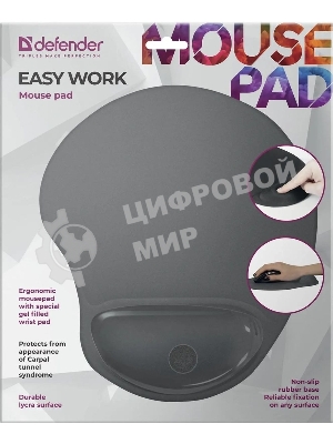 Коврик для мыши Defender гелевый Easy Work (серая лайкра) нескользящ.основа,260х225х5мм