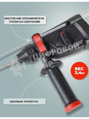 Перфоратор Ресанта П-32-1000К SDS-plus уд.:5.2Дж 1000Вт (кейс в комплекте)