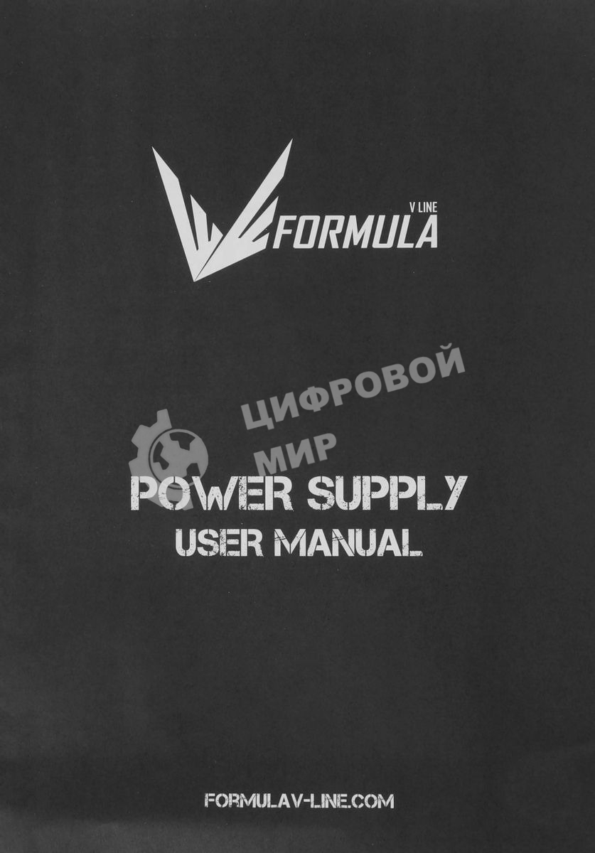 Блок питания Aerocool/Formula KCAS PLUS 1200GM V2, 1200Вт, 80 PLUS Gold, модульный, 140мм, черный