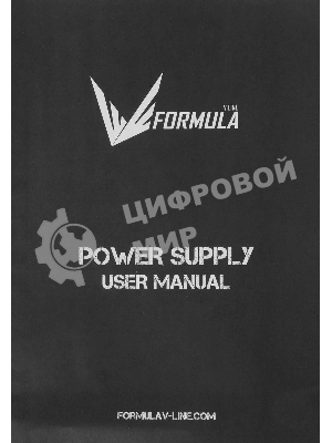 Блок питания Aerocool/Formula KCAS PLUS 1200GM V2, 1200Вт, 80 PLUS Gold, модульный, 140мм, черный