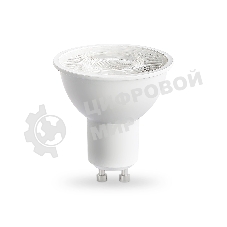 Лампа светодиодная	Ambrella light 190714 LED MR16 7W IC GU10 4000K 175-265V 38°