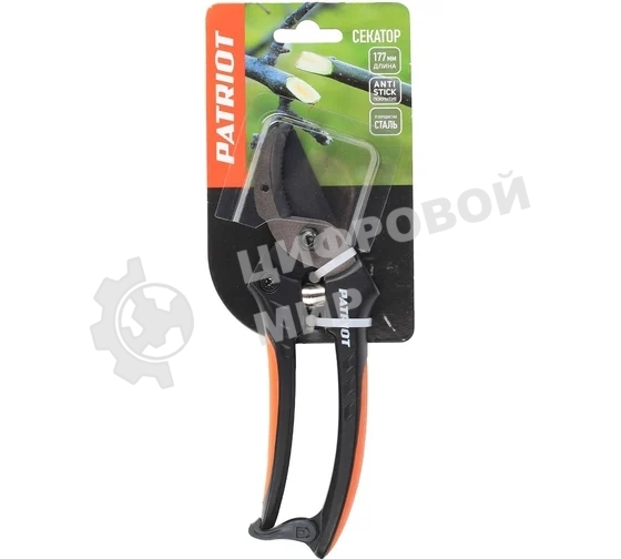 Секатор PATRIOT PAP-177,контактный,наковаленка (cталь 65 Mn), лезвие (япон.сталь SK5), PP+TPR рукоятки, пружин.привод,177 мм